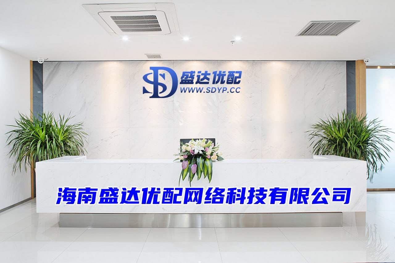 鼎泽配资-杭州股票配资-按天配资交易-股票在线配资开户